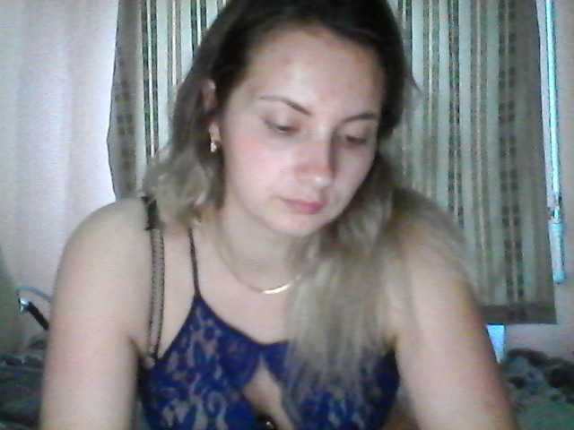 Sugárzási képernyőképek EvaXCool