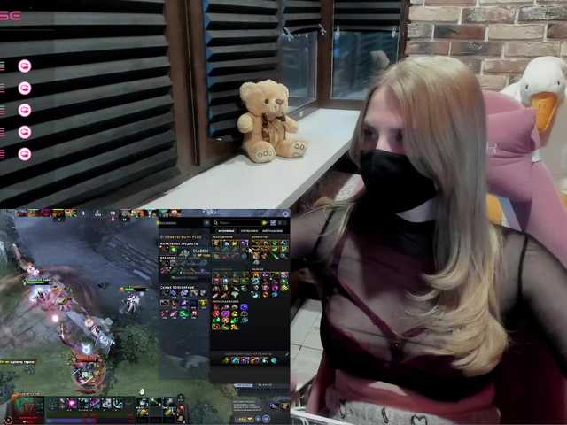 Sugárzási képernyőképek Evelina-Soonli