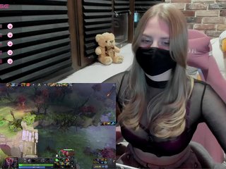 Erotikus videocsevegés Evelina-Soonli
