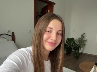 Erotikus videocsevegés RedElf