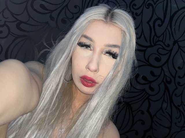 A profil fényképe evelyn-delens