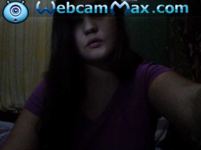 Sugárzási képernyőképek EvergrenFlow