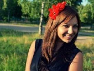 A profil fényképe eveslove
