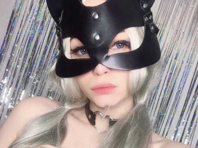 A profil fényképe Evil-Star