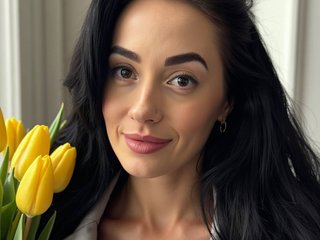 Erotikus videocsevegés EviLune