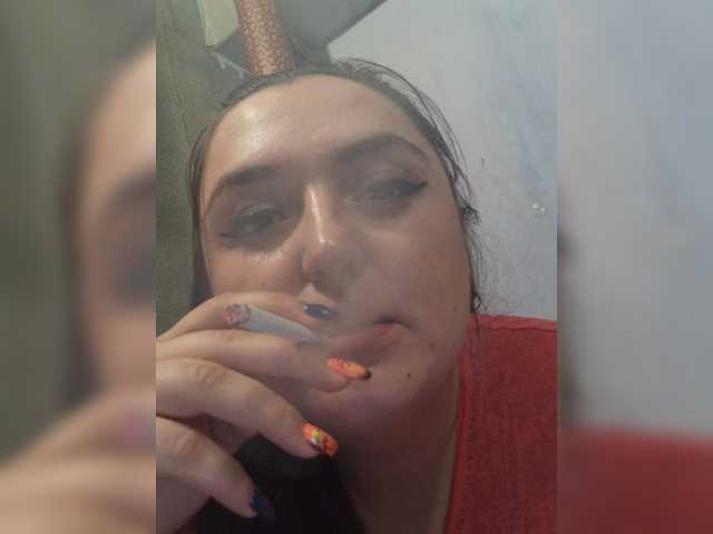 Sugárzási képernyőképek Evkapink