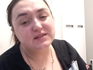 Erotikus videocsevegés Evkapink