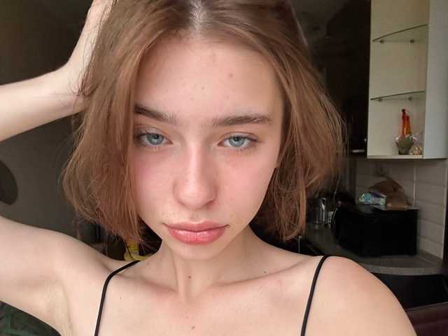 A profil fényképe EvonneHeally