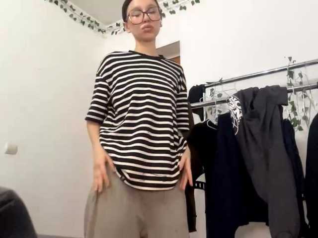 Sugárzási képernyőképek EvonneHeally