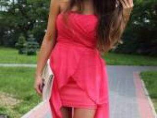 Erotikus videocsevegés evryka