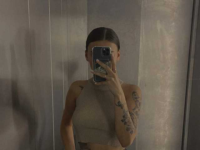 A profil fényképe Ewwaevaa