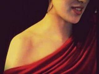 Erotikus videocsevegés exotika