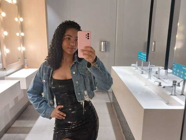 A profil fényképe Exxotic-Amber