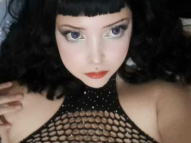 A profil fényképe exxxoticat