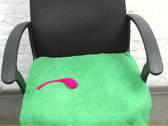 Sugárzási képernyőképek NaughtyTory