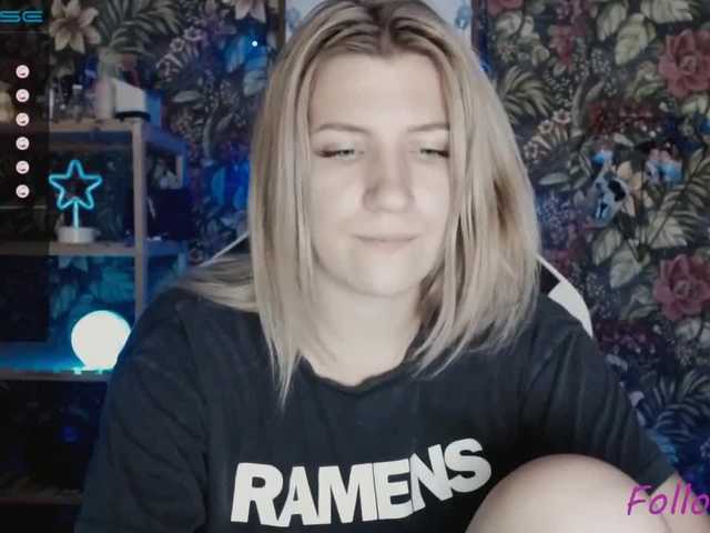 Sugárzási képernyőképek FairySofia