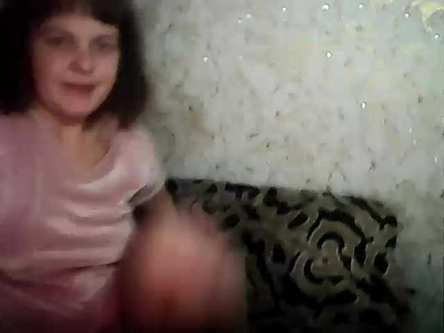 Sugárzási képernyőképek Fantom-38