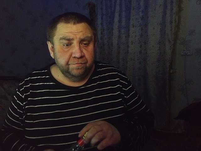 Sugárzási képernyőképek Fantom-38