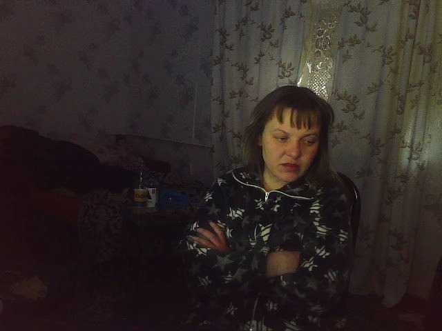 Sugárzási képernyőképek Fantom-38