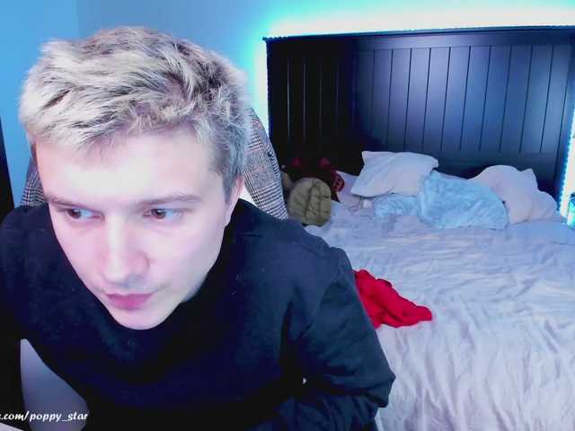 Sugárzási képernyőképek Popy_Star