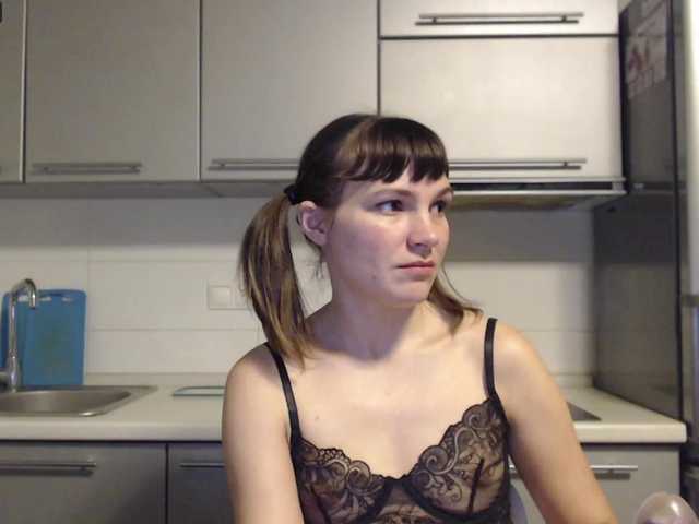 Fényképek Favoritegirl7 255 tokens play with pussy