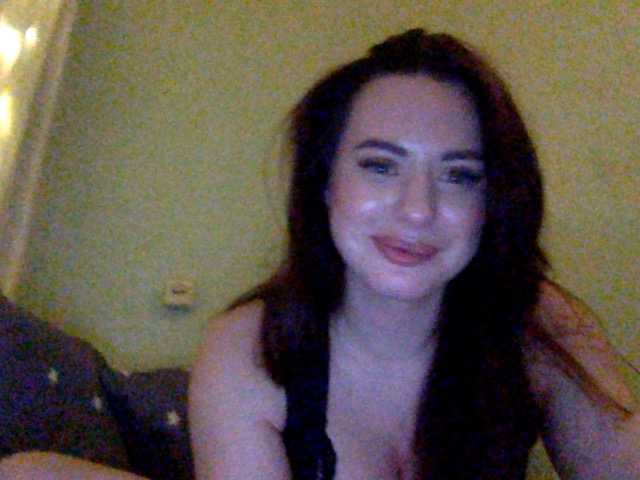 Sugárzási képernyőképek F-dich-status