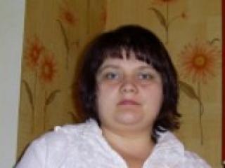 A profil fényképe feia12