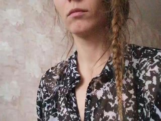 Erotikus videocsevegés FeraeCat