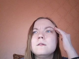 Erotikus videocsevegés Fesgo1