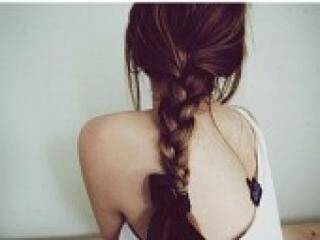 Erotikus videocsevegés fialllka