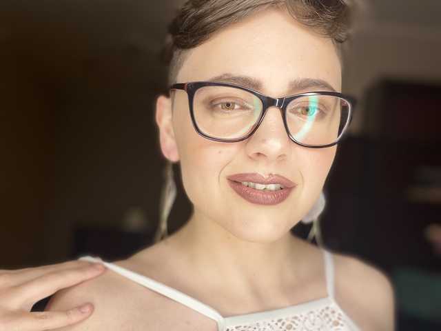 A profil fényképe fibigold