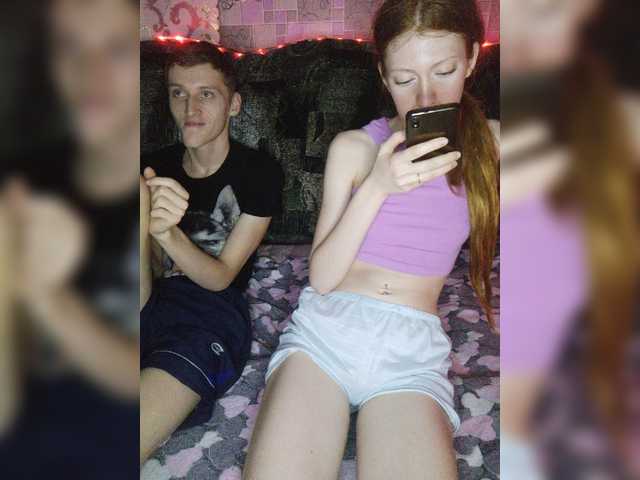 Sugárzási képernyőképek Ficuses