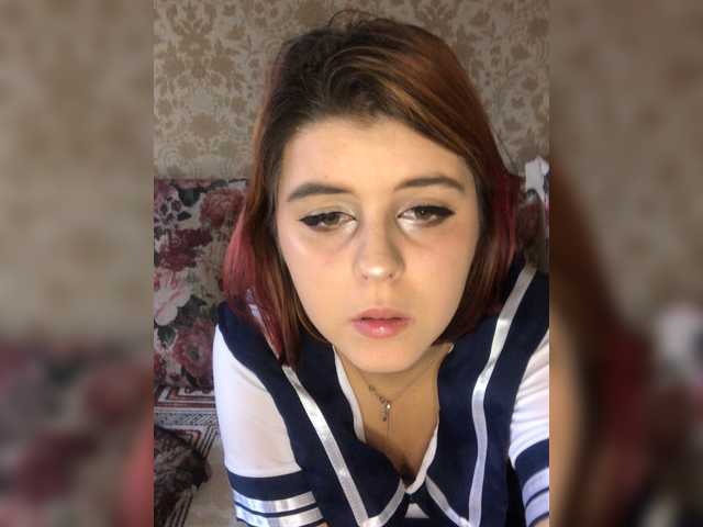 Sugárzási képernyőképek fierababy