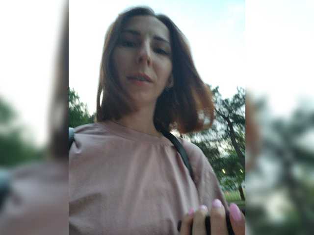 Sugárzási képernyőképek Moriko