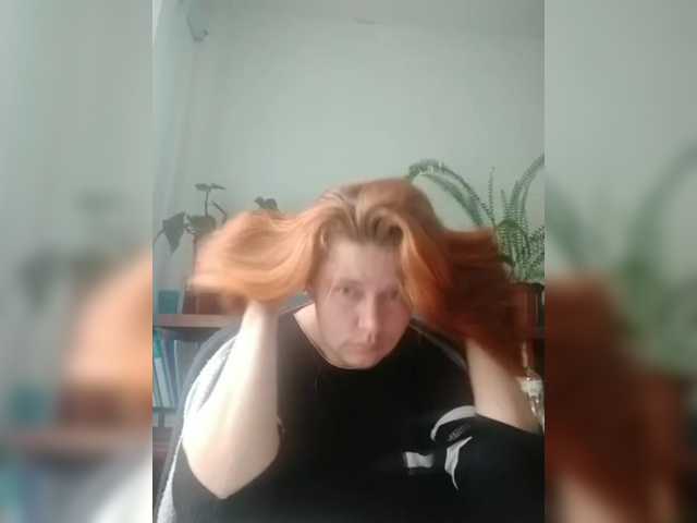 Sugárzási képernyőképek SeX-Xo4y