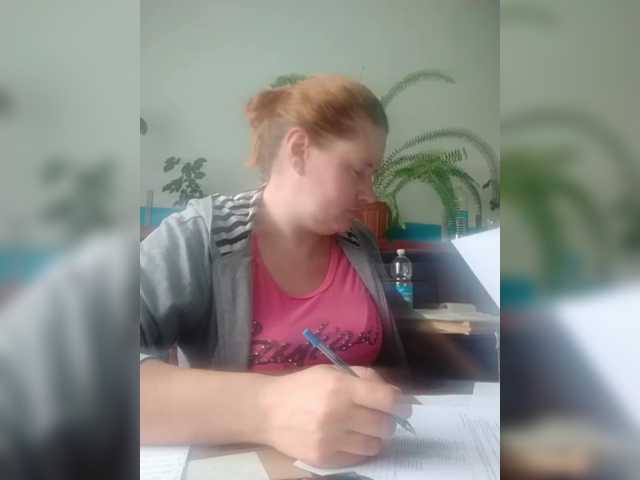 Sugárzási képernyőképek SeX-Xo4y
