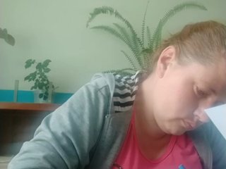 Erotikus videocsevegés SeX-Xo4y