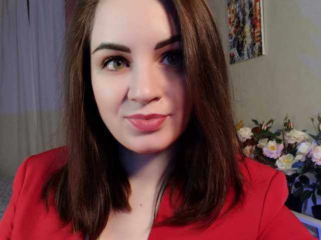 A profil fényképe fire--phoenix