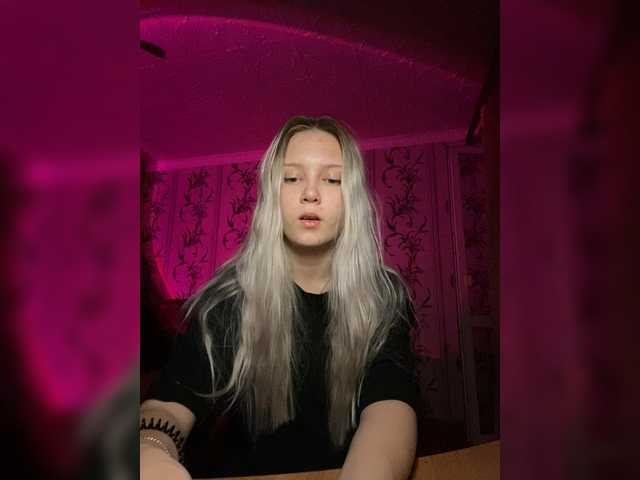 Sugárzási képernyőképek firedid