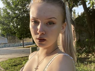 Erotikus videocsevegés firedid