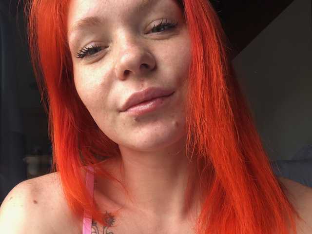 A profil fényképe FireSlut