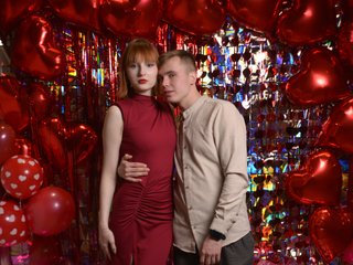 Erotikus videocsevegés FireXDream