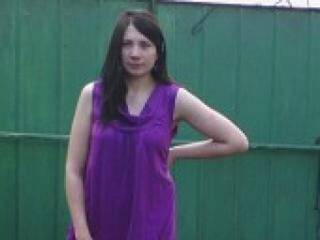 Erotikus videocsevegés firgea