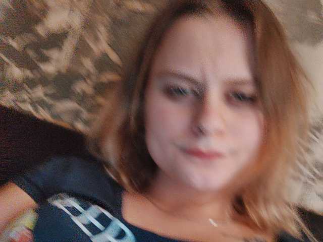 Sugárzási képernyőképek Flamea