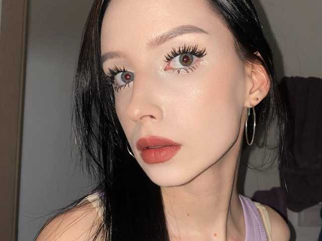 A profil fényképe flora-babe