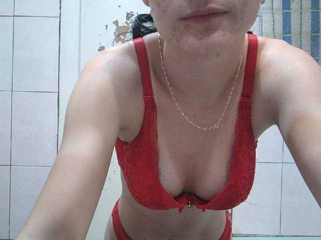 Fényképek Floranse Tits 10 tokens. Kitty’s naked 15 tokens. self-abuse 25 tokens. Take of the clothes 30 tokens.