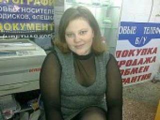 Erotikus videocsevegés fly2012