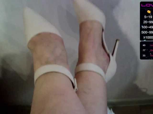 Sugárzási képernyőképek Flylady