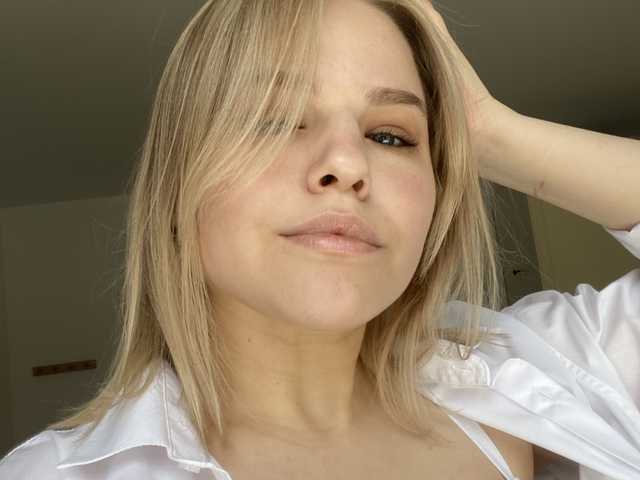 A profil fényképe Focusnica