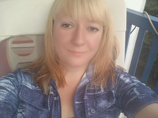 A profil fényképe foksik